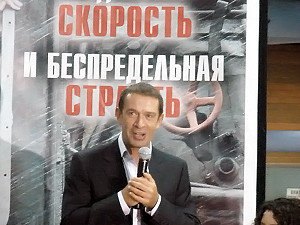 В Одессе впервые  в СНГ прошла премьера российского фильма «Край»
