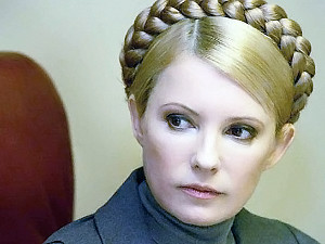Тимошенко угрожают, что она «будет харкать кровью и надолго запомнит поездку в Брюссель»