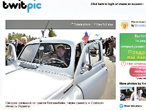 Медведев написал о поездке в Украину в Twitter