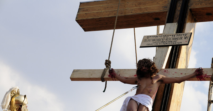 В Одессу везут частицу креста, на котором был распят Иисус Христос
