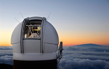 При помощи нового телескопа ученые увидели опасный для Земли астероид