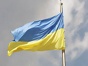 Темпы, формы и методы евроинтеграции Украина выберет сама
