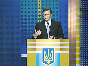 Янукович предлагает стране новую Конституцию