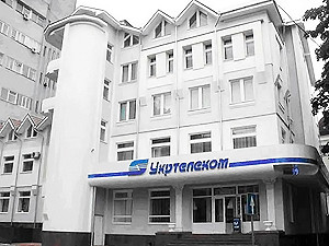 Азаров просит за «Укртелеком» 10,5 миллиардов гривен
