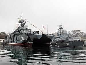 Россия будет отчитываться перед Украиной о передвижении своего флота