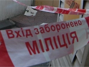 МВД не исключает, что взрывы в Кировограде могли быть терактом