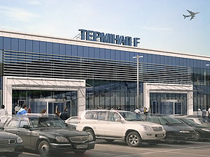 Новый терминал в «Борисполе» откроется в Хэллоуин
