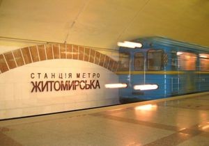 На Святошинско-Броварской линии метро в Киеве изменен порядок оплаты проезда 
