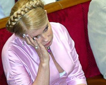 Юлия Тимошенко заболела 