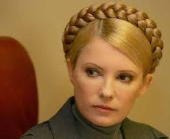 Тимошенко не будет голосовать на местных выборах