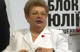 Родную тетю Тимошенко выбрали депутатом