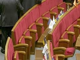 БЮТовцы снова взяли в «плен» трибуну и президиум парламента