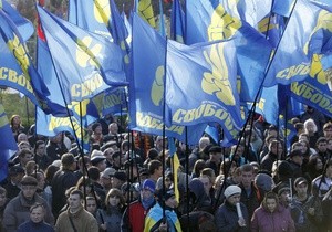 «Свобода» недовольна результатами голосования на Киевщине и начинает акции протеста