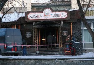 В России возобновили суд по делу о пожаре в «Хромой лошади»