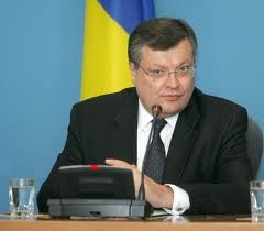 В следующем году Украина попадет в председатели Комитета министров Совета Европы