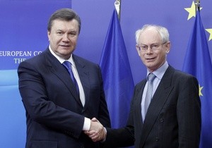 Украину пригласили участвовать во всех программах Евросоюза 