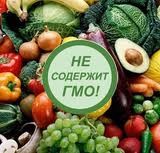 В Украине продают ГМО даже под наклейками «без генетически модифицированных организмов»