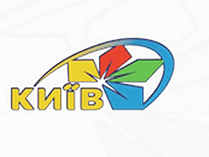 Нацсовет лишил ТРК «Киев» лицензии на вещание