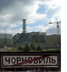 Земли в Чернобыльской зоне хотят пустить на сельскохозяйственные нужды