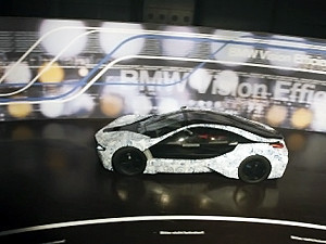 BMW собирается выпустить электромобиль «из будущего»