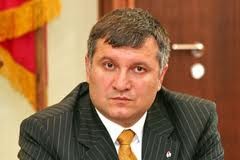 Арсен Аваков подает в суд на ЦИК
