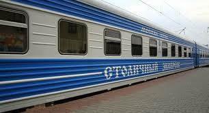 Пассажиров поезда «Киев-Москва» перестанут среди ночи будить таможенники