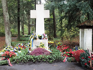 В Ивано-Франковске собрали специальную комиссию по перезахоронению Бандеры