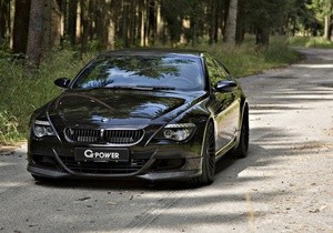 Немцы создали самый скоростной в мире BMW