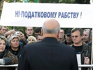 Янукович считает, что протесты предпринимателей вызваны их нежеланием платить налоги