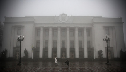 Киев погрузился в густой туман