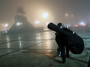 Туман уйдет из Киева завтра