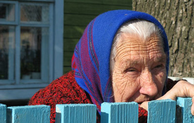 Украине все таки придется поднять пенсионный возраст. МВФ настаивает 