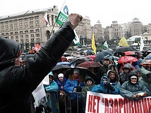 ГАИ не пустила в Киев автобусы с митингующими из Черкасс 