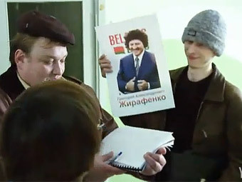 В Беларуси человек лишился работы из-за пародии на Лукашенко, «взорвавшей» YouTube