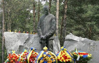 Госдума России официально признала Сталина виновником Катынской трагедии