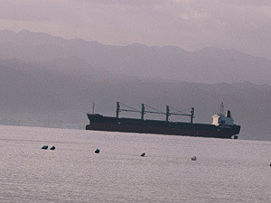 В Черном море затонул сухогруз, столкнувшийся с танкером