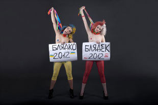 FEMEN придумали новые имена для талисманов Евро-2012