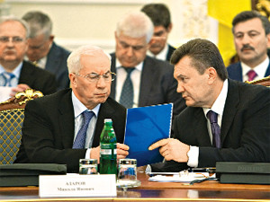 Где отметят Новый год Янукович и Азаров