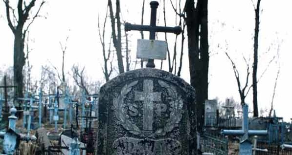 В киевской мэрии опровергли заявления о монополии УПЦ МП на кладбищах 