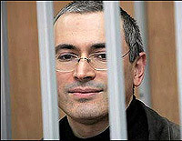 Суд перенес оглашение приговора Ходорковскому 