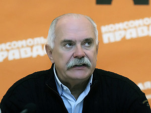 Никита Михалков: 