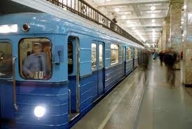 В Киеве открыты три новых станции метро 