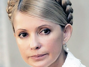 С Юлии Тимошенко взяли подписку о невыезде
