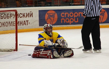 Молодые хоккеисты Украины проиграли японцам 