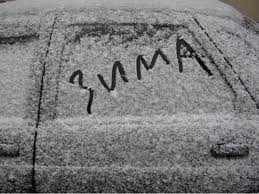 Киевские власти распорядились убирать снег днем и ночью