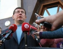 Генпрокуратура обещает задержать Юрия Луценко
