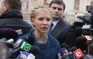 Юлию Тимошенко выпустили из Генпрокуратуры