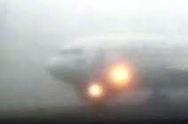 В Харькове из-за тумана не работает аэропорт