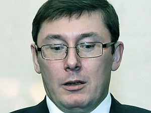 Прокуратура считает, что Луценко нанес государству ущерб в 360 тысяч гривен