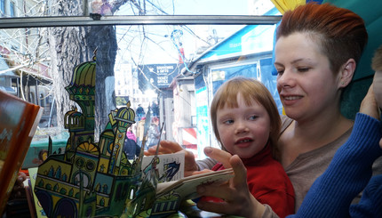 В Киеве курсирует трамвай-библиотека для детей.